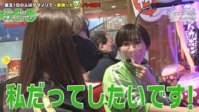 #18 P神・天才バカボン~神SPEC~,P JAWS3 SHARK PANIC~深淵~,PF戦姫絶唱シンフォギア2