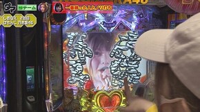 #20 ぱちんこ 乃木坂46,Pジューシーハニー3,PF戦姫絶唱シンフォギア2 1/77ver.,PA真・怪獣王ゴジラ N2‐K6