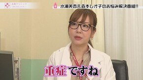 #2 アナザーゴッドポセイドン-海皇の参戦-,チバリヨ‐30