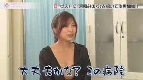 #3 P牙狼月虹ノ旅人,P大工の源さん 超韋駄天