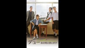 予告編