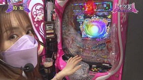 #10 Pスーパー海物語 IN 沖縄5,P牙狼月虹ノ旅人絆 GIGA GHOST Ver.
