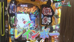 #11 PF革命機ヴァルヴレイヴ2,PF戦姫絶唱シンフォギア2,PF戦姫絶唱シンフォギア2 1/230ver.,P野生の王国GO M‐T YT800