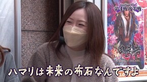 #20 P一球魂GOLDピラミッ伝,P女神ドリーム,Pルパン三世 2000カラットの涙,P牙狼月虹ノ旅人絆 GIGA GHOST Ver.,PA怪盗おそ松さん