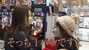 #21 Pスーパー海物語 IN 沖縄5,P真・北斗無双 Re:319ver.,P Re:ゼロから始める異世界生活 鬼がかりver.,PF 機動戦士ガンダムユニコーン,P真・花の慶次3