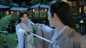 第12話 離縁の条件