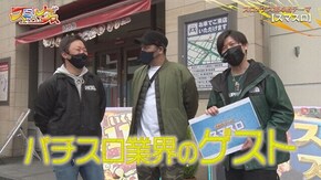 #7 パチスロ 革命機ヴァルヴレイヴ,Lバキ 強くなりたくば喰らえ!!!