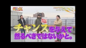 #9 HEY!エリートサラリーマン鏡,沖ドキ!GOLD