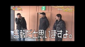 #11 沖ドキ!GOLD,ハッピージャグラーV III,Lバキ 強くなりたくば喰らえ!!!,新世紀エヴァンゲリオン~未来への咆哮~,Pスーパー海物語 IN 沖縄5 夜桜超旋風 ほか