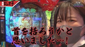 #1 Pサラリーマン金太郎,P真・怪獣王ゴジラ2,Pスーパー海物語 IN 沖縄5 夜桜超旋風