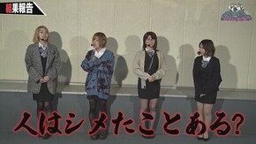 #6 P真・花の慶次3,Pとある科学の超電磁砲