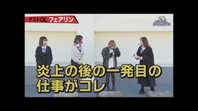 #7 P犬夜叉2,P真・牙狼2