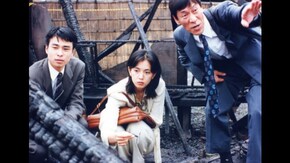 火曜サスペンス劇場 新・女検事 霞 夕子 二粒の火