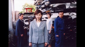 火曜サスペンス劇場 新・女検事 霞 夕子 すれ違った愛