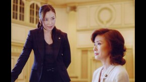 火曜ドラマゴールド 検事 霞 夕子SP 悪徳代義士は許さない