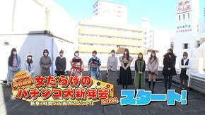 前編 新世紀エヴァンゲリオン~未来への咆哮~,P真・北斗無双 第3章 ジャギの逆襲,PF戦姫絶唱シンフォギア3黄金絶唱,Pとある魔術の禁書目録,PFからくりサーカス ほか