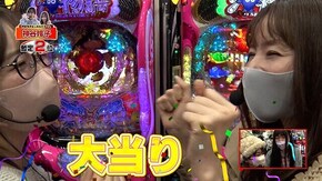 中編 新世紀エヴァンゲリオン~未来への咆哮~,P真・北斗無双 第3章 ジャギの逆襲,PF戦姫絶唱シンフォギア3黄金絶唱,Pとある魔術の禁書目録,PFからくりサーカス ほか