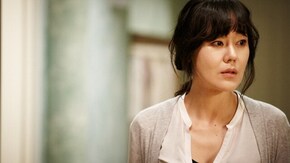 隣人 -The Neighbors-