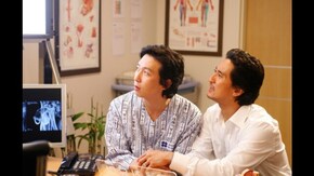 家門の復活