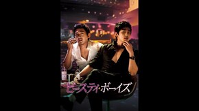プレビュー