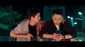 第5話 独断の潜入捜査