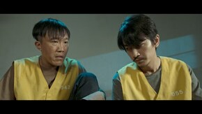 第7話 胡大明への聴取