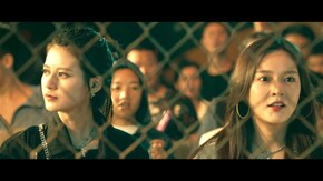 第9話 賭博闘技場に潜入