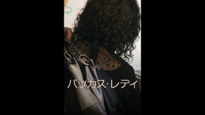 予告編