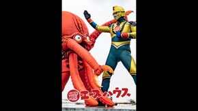 プレビュー