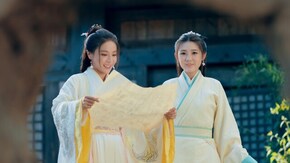 3話 隠した正体