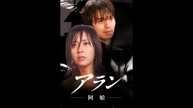 プレビュー