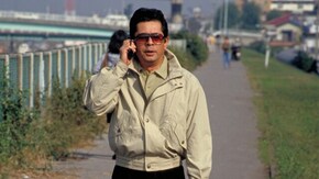 火曜サスペンス劇場 盲人探偵・松永礼太郎 その足音