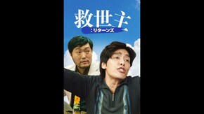 プレビュー