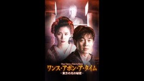プレビュー