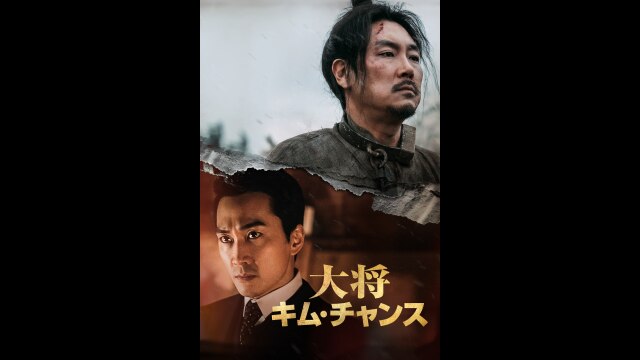 プレビュー