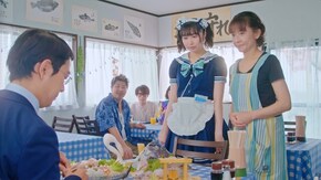 第2話 看板メニューをつくる!