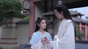 第十一話 禁足の令 鮫人王子の誘い