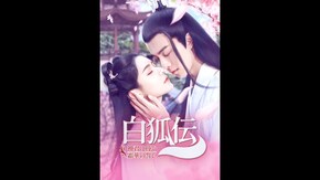 予告編