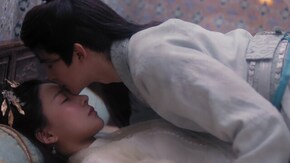 第八話 甘く危うい一夜