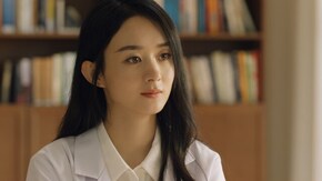 #3 美しき主治医