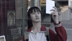 #16 事件の顛末(てんまつ)