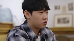 #2 それ、外してもらえる?
