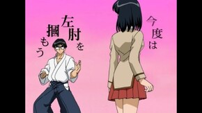 #4 ブタはブーブー! ネコはニャー! カエルもカッパもガーガーガ!