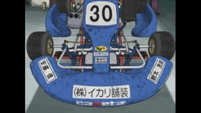 Lap.18 スポンサー!