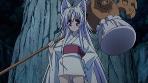 Episode #1 太転依