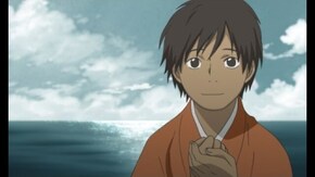 第8話 海境より