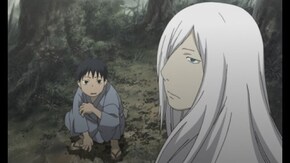 第12話 眇の魚