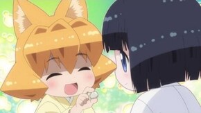 第1話 貧乏神インスペクト