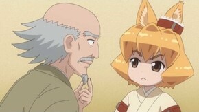 第6話 追憶アンティキティ
