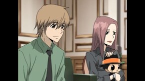 第83話 もたらされた情報